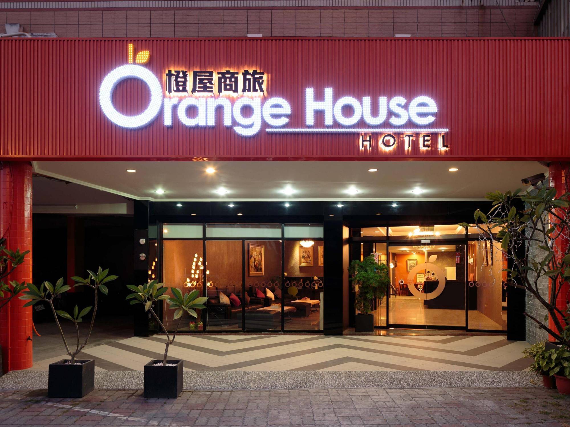 O House Hotel Kaohsiung Esterno foto